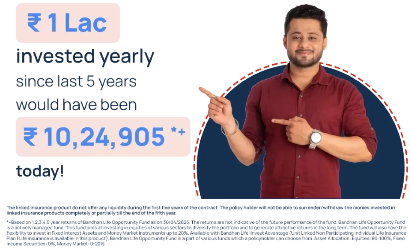 home_page_banner