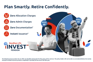 Bandhan Life iInvest Pension