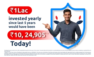 Grow Wealth & Get Life Cover - All In 1 Plan